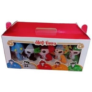 BNIB 2008 Y2K Beijing China Olympics Plush Mascot FUWA GoodLuck Dolls Mascots 7"